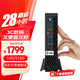 彩冠【十三代酷睿i5】迷你主機(jī)小電腦高性能游戲辦公臺(tái)式機(jī) 微型云終端瘦客戶端minipc itx htpc A7:酷睿i5-12450H/16G/512GWF