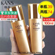 韓束（KanS）乳液女撫紋緊致滋潤(rùn)護(hù)膚品聚時(shí)光保濕補(bǔ)水精華乳送女友媽媽禮物 100ml送媽媽老婆禮物