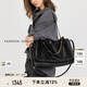 VANESSA HOGAN【曹恩齊同款】VH女包知行公文包植鞣牛皮單肩包大容量手提斜挎包