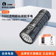 雷明兔GT18手電筒強光 TYPE-C口充電燈 超長續(xù)航手電戶外露營防水 【黑色】GT18 32000毫安超長續(xù)航