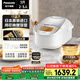 松下（Panasonic）【國家補(bǔ)貼20%】日本原裝進(jìn)口電飯煲家用2-3人IH加熱煮飯鍋不粘一級能效3升容量SR-CC10F8WSQ