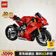 樂高（LEGO）積木拼裝機械組系列42202 杜卡迪V4S摩托車男孩玩具生日禮物