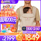 ERGObaby二狗背帶嬰兒抱娃神器四季透氣外出旅行遛娃神器breeze解放雙手 Deluxe自然米色+口水巾