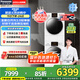 松下松下白月光3.0系列洗烘套裝 10公斤滾筒洗衣機(jī)烘干機(jī)組合套裝 原裝變頻壓縮機(jī) 除毛烘正反轉(zhuǎn)熱泵 3N18E+F1ER2