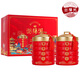 瀏陽(yáng)河酒 蒸蒸日上 品牌酒水 濃香型52度白酒 純糧釀造宴請(qǐng)送禮 52度 500mL 2瓶