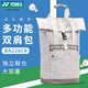 YONEX尤尼克斯羽毛球包yy多功能 雙肩包運動(dòng)包獨立鞋倉 淺灰色 雙肩包 3支裝