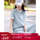 熙世界sllsky休閑套裝女2025夏季新款撞色圓領(lǐng)短袖T恤直筒長褲兩件套 晴天藍 M