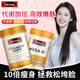 Swisse維生素B族復(fù)合片減肥瘦肚子燃脂全身快速瘦代謝慢促進(jìn)新陳代謝片 【提代謝 緊致肌膚】b族＋膠原蛋白 效期26年7月
