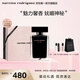 納西索·羅德里格斯（Narciso Rodriguez）for her女士香水30ml禮盒黑瓶花香調(diào)持久納西素七夕禮物 送女友