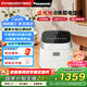 松下（Panasonic）飯光光 0涂層電飯煲 多功能IH加熱智能電飯鍋 無(wú)涂層不銹鋼內膽 2.9升 SR-HS301N-W