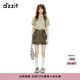 DZZIT地素短袖T恤夏季多巴胺風(fēng)格愛(ài)心印花上衣女 深綠色 S