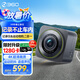 360行車(chē)記錄儀V9 運動(dòng)相機防抖 4K高清攝影機 騎行徒步vlog相機