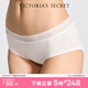 維多利亞的秘密 夏季天絲莫代爾7A抗菌無痕舒適LOGO蕾絲中腰女士內(nèi)褲三角褲 34Y5椰果白 11260352 1條 XS