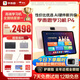 學(xué)而思學(xué)習機P4（128GB） 2025新款極具性?xún)r(jià)比老師領(lǐng)學(xué)好內容學(xué)前啟蒙幼小銜接小學(xué)高中學(xué)生AI學(xué)習機平板