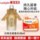 Penhaligon's潘海利根現(xiàn)貨潘海利根 牧羊少年 月亮女神香水100ml 日暉天使30ml【現(xiàn)貨】