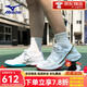 MIZUNO美津濃新品羽毛球鞋WAVE CLAW 3鷹爪三代輕量緩震專業(yè)訓練運動鞋 鴛鴦色 鷹爪3代【W(wǎng)AVE CLAW 3】 41 (265mm)
