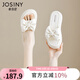 卓詩(shī)尼厚底涼拖鞋女外穿2025年夏季新款百搭仙女蝴蝶結(jié)一字拖海邊涼鞋女 米白色 37