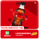 可口可樂(lè) Coca-Cola 零度 Zero 汽水 碳酸飲料 300ml*12瓶 整箱裝