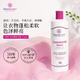 芳新（Forever New）【50年品牌】羊絨羊毛洗衣液473ml 潔凈液（原裝進口）