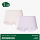 松山棉店Air軟軟內(nèi)褲莫代爾7A抗菌女童凈色淺粉+淺紫150cm