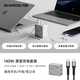 閃極點(diǎn)陣屏充電器100W多口氮化鎵3C1A快充筆記本適配器140W屏顯PD65W適用蘋果iPhone16/15Macbook平板 【140W套裝版】點(diǎn)陣屏+1.5米雙C編織快充線