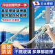 TYZAYR日本高端擦玻璃神器家用2025新款高層窗外雙面擦洗刮窗戶(hù)家政專(zhuān)用 基礎(chǔ)U型擦-標(biāo)配-2塊布-2節(jié)連接桿 安全高效-內(nèi)外窗可擦