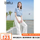 百圖betu女裝2025夏季新款襯衫萊賽爾萊賽爾涼感牛仔短袖上衣2505X17 牛仔色 M
