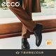 愛步（ECCO）七夕禮物商務皮鞋男 男士休閑皮鞋通勤正裝鞋男 S輕巧混合520324 黑色52032401001 42