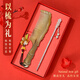 締晶發(fā)簪古風(fēng)簪子梳子女牛角梳禮盒生日禮物女生送女朋友高級小眾實(shí)用 TH07竹節牛角梳+玉蘭花流蘇發(fā)簪