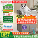 霍尼韋爾（Honeywell）除濕機/抽濕機 除濕量35升/天 家用客廳臥室除潮殺菌干衣機抽濕器 大功率靜音除濕器地下室干燥機
