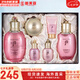 后（The history of Whoo）后套裝拱辰享水妍津率享雪玉凝天氣丹水乳霜秘貼套盒女護膚品禮盒 后水妍水乳霜6件套裝補水