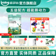 益貝比嬰幼兒羊奶粉3段大罐 OPO益生菌DHA配方適合1-3歲寶寶羊奶粉
