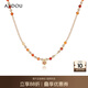 AJIDOU阿吉豆項(xiàng)鏈七夕禮物女 小眾時(shí)尚精致仿水晶串珠項(xiàng)鏈送女友 閨蜜 金菊黃+金色 40cm 1個(gè)