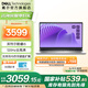 戴爾（DELL）靈越15Pro 3530 15.6英寸筆記本電腦補(bǔ)貼 游戲輕薄本 英特爾家用學(xué)習(xí)網(wǎng)課 商務(wù)辦公本可選1T辦公本 4608：i5/16G/512G/120Hz·爆款 官方標(biāo)配