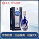 汾酒 青花20 清香型白酒 53度500ml 單瓶 年份隨機(jī)