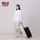 無印良品（MUJI）可自由調(diào)節(jié)拉桿高度 前開口硬殼拉桿箱(32L) 行李箱旅行箱 黑色5S