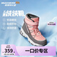 Skechers斯凱奇兒童絨絨靴兒童搭扣加絨靴子女童雪地靴保暖棉鞋664200L