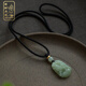 郎凱丹頓和田玉生肖吊墜十二生肖屬相翡翠玉佩高質(zhì)感本命年掛飾男女項(xiàng)鏈 中號(hào)-雞