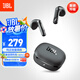 JBL T280TWS X3 真無(wú)線藍(lán)牙耳機(jī) 半入耳式音樂耳機(jī)通話降噪防水防汗 國(guó)家補(bǔ)貼 游戲耳麥 黑色
