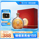 瀘州老窖 金醉月 濃香型白酒 52度 1000ml*1瓶 禮盒裝 收藏送禮