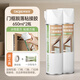 邦佳潔木門(mén)框脫落專(zhuān)用膠門(mén)套縫隙松動(dòng)強力粘合劑門(mén)邊條固定墻縫填充膠水 二瓶裝650ml送工具
