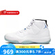 耐克（NIKE）男鞋 AIR JORDAN 11 RETRO AJ11男子實戰(zhàn)訓(xùn)練運動籃球鞋 CT8012-104 43