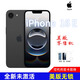 Apple【美版】Apple/蘋(píng)果16e美版無(wú)鎖iPhone16e全新未激活可改雙卡雙待 iPhone 16e 黑色 256G-非原封未激活零售機