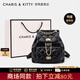 CharisKitty小c&k旗艦店雙肩包女式2025新款小香風(fēng)菱格背包外出旅行書包 Black黑色