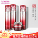 維娜蓓霓芬上海維娜京東自營(yíng)官方旗艦店雪肌靚顏美白禮盒宮玉潤靚顏特護 紅石榴蜜顏保濕活力套禮盒