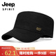 吉普（JEEP）帽子男加長帽檐平頂帽四季款鴨舌帽中老年休閑百搭棒球帽A0370