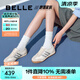 百麗（Belle）小輕甘2.0透氣休閑鞋女2025夏新商場同款舒適德訓(xùn)鞋D3W1DBM5 米白色 38 (240mm)