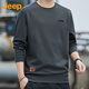 吉普（JEEP）衛(wèi)衣男春秋季潮流寬松圓領(lǐng)長袖T恤男士打底衣服男裝 灰綠 2XL 