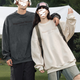Homlean重磅圓領(lǐng)衛(wèi)衣男秋季字母印花設(shè)計時尚百搭麂皮絨上衣HL52深灰色L