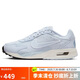 耐克NIKE運動(dòng)休閑鞋女子減震AIR MAX SOLO運動(dòng)鞋FN0784-009灰藍37.5